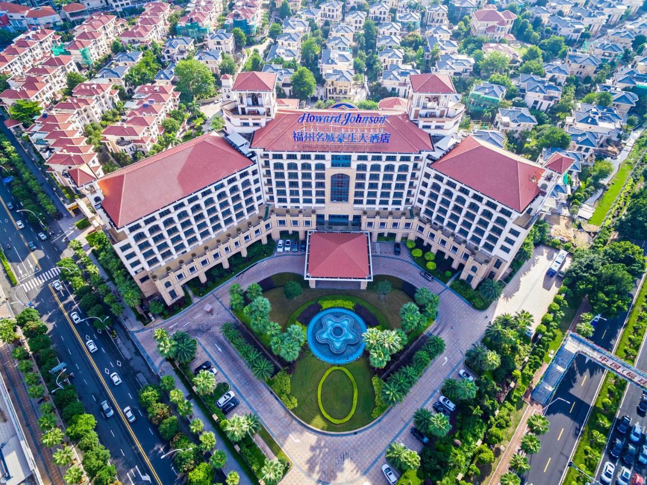 Ming Cheng Hotel Fuzhou Fuzhou  Zewnętrze zdjęcie